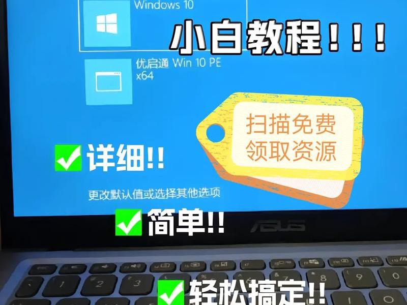 2008虚拟机安装教程;win2008虚拟机安装教程 2008虚拟机安装教程;win2008虚拟机安装教程