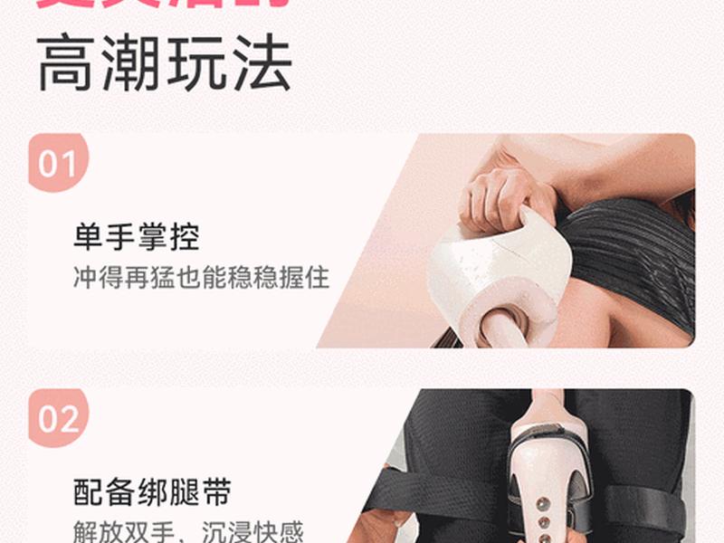 kuak使用方法新手入门;kuaak kuak使用方法新手入门;kuaak