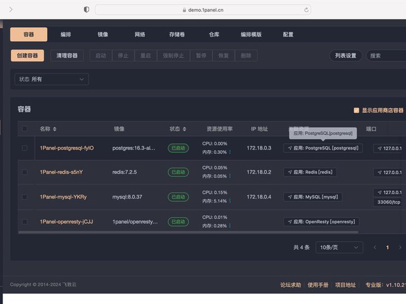 halo建站详细教程 - hosthatch建站好用吗 halo建站详细教程 - hosthatch建站好用吗