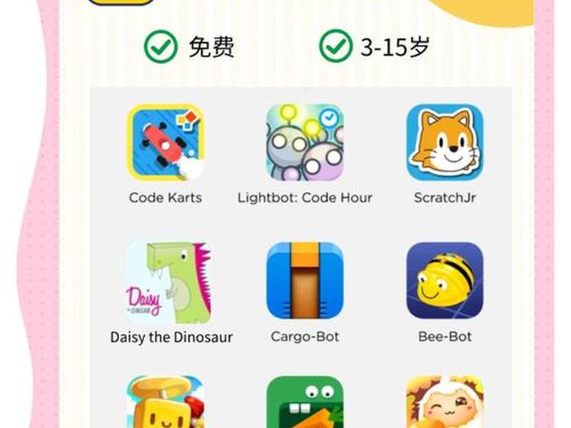 html5手机编程软件(手机html编程软件app) html5手机编程软件(手机html编程软件app)
