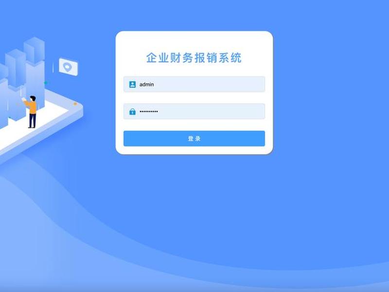 jsp连接mysql实现登录注册 - jsp连接mysql数据库登录注册 jsp连接mysql实现登录注册 - jsp连接mysql数据库登录注册
