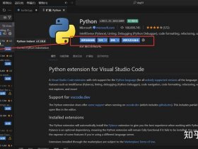 vscode创建虚拟机（vscode创建虚拟环境python）