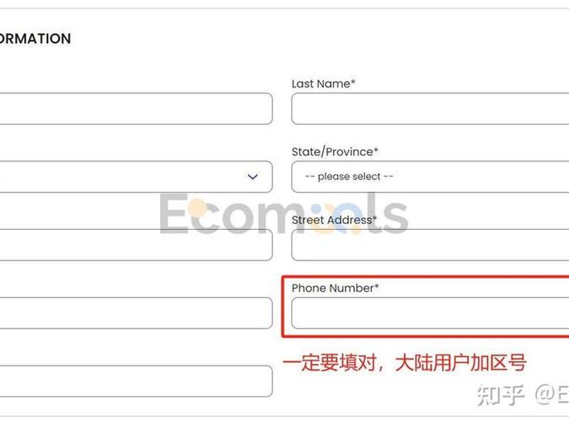 siteground建站详细教程、siteground hosting siteground建站详细教程、siteground hosting