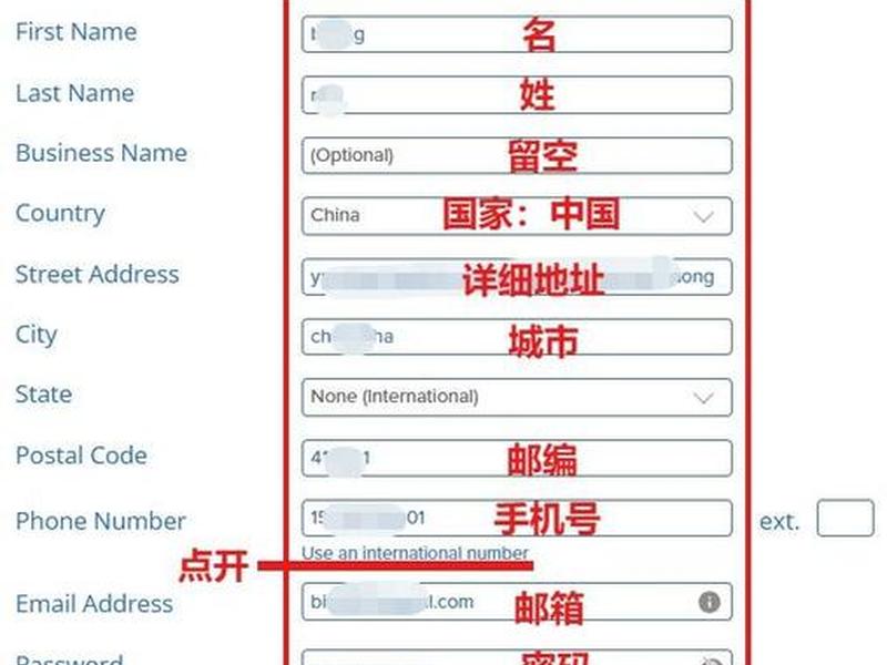 bluehost服务器建站教程;bluehost服务器怎么样 bluehost服务器建站教程;bluehost服务器怎么样