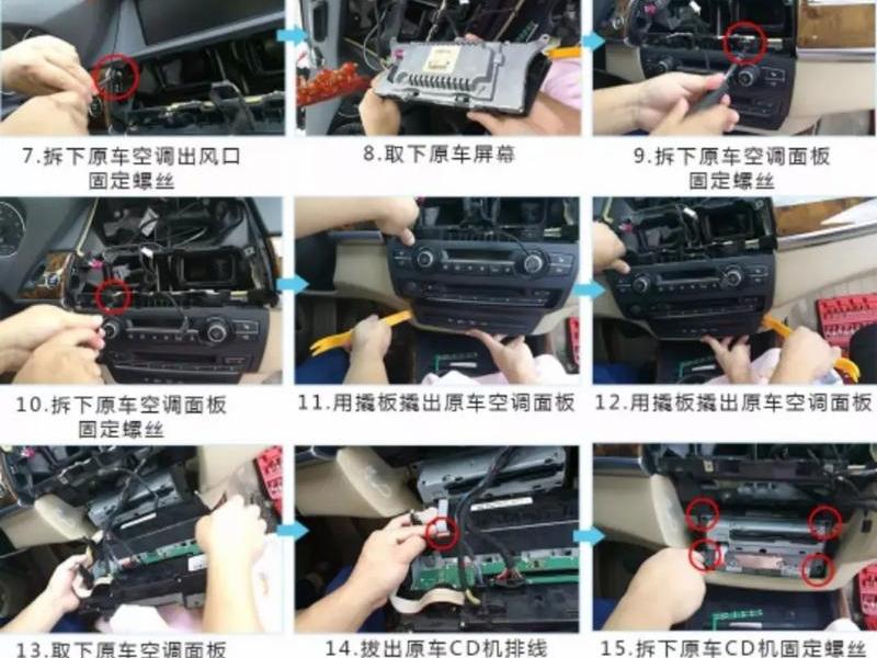 导航网搭建详细教程 - 导航网搭建详细教程视频 导航网搭建详细教程 - 导航网搭建详细教程视频