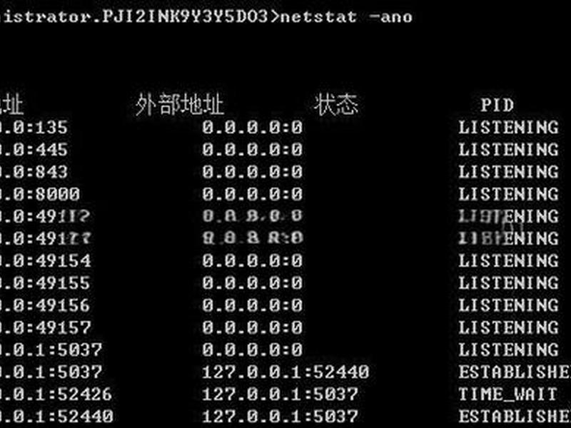 80端口申请方法 80端口怎么申请 80端口申请方法 80端口怎么申请