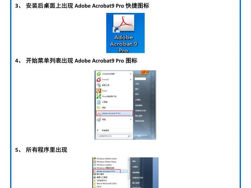 官网海外建站注册教程pdf - 如何建立海外网站 官网海外建站注册教程pdf - 如何建立海外网站