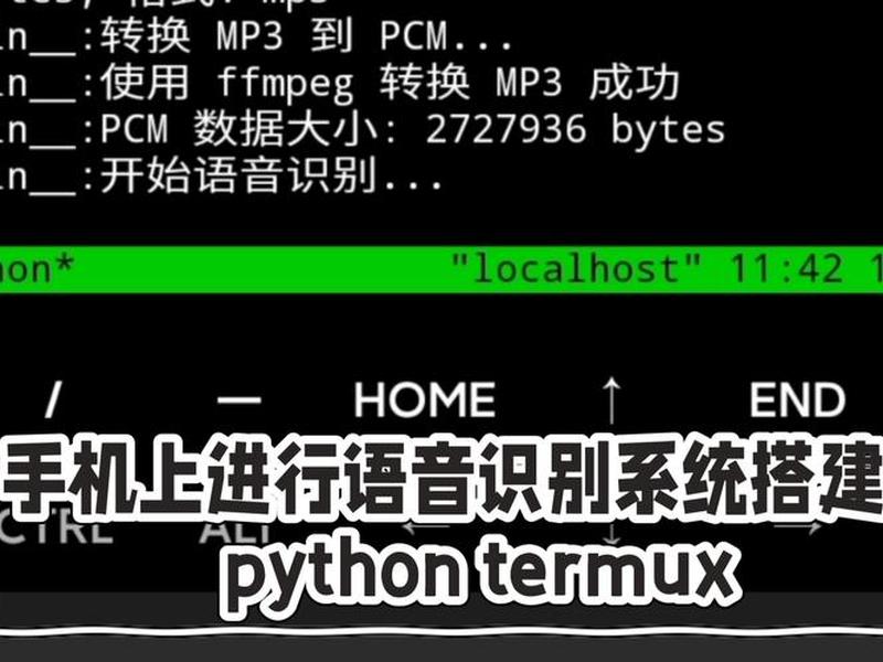 python快速建站 - python快速搭建网站 python快速建站 - python快速搭建网站