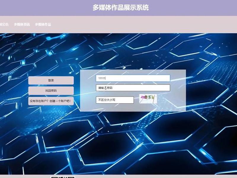 凡科自助建站免费网站 凡科建站官网免费注册