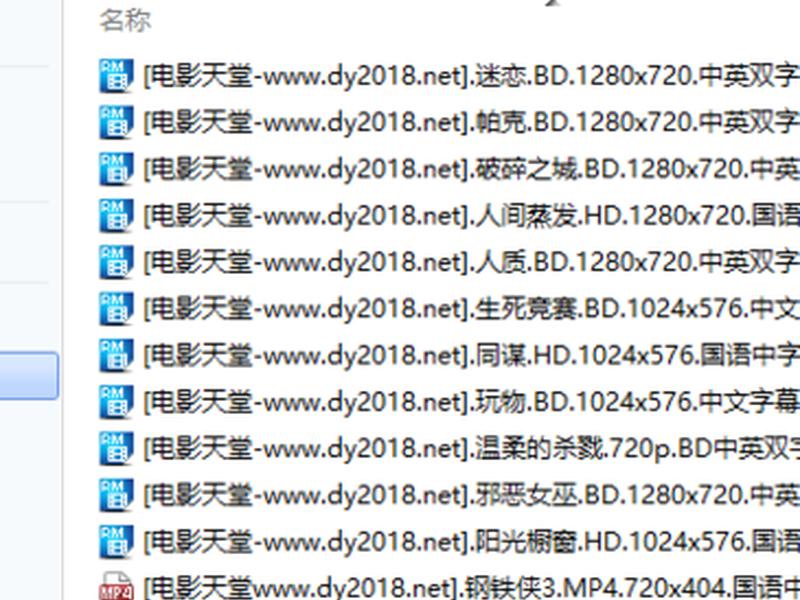 百度云盘群,百度云盘群链接 百度云盘群,百度云盘群链接