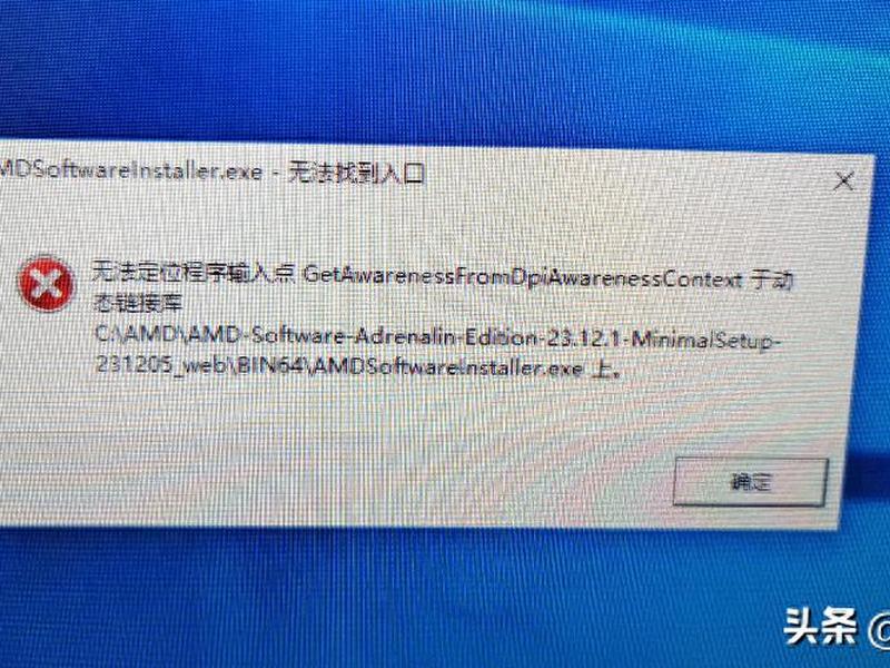 win10IIS找不到指定文件、win10iis找不到指定文件 win10IIS找不到指定文件、win10iis找不到指定文件