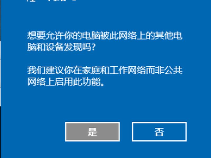 zero下载安装开挂地铁 zerotier安卓下载安装 zero下载安装开挂地铁 zerotier安卓下载安装