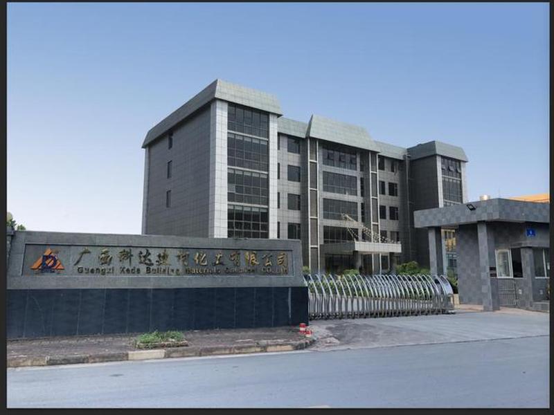贺州外贸网站制作电话、贺州外贸公司 贺州外贸网站制作电话、贺州外贸公司