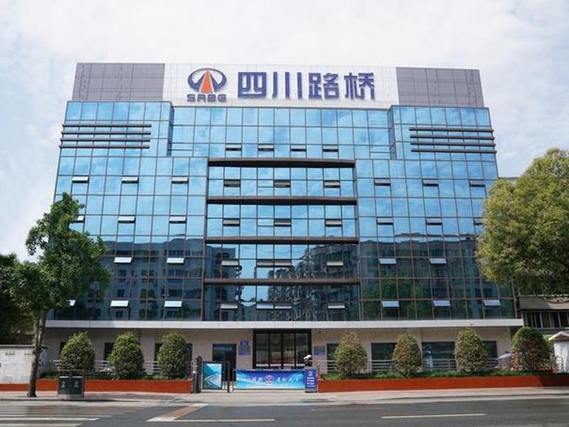 成都建站公司哪家好,成都建设网站哪家公司好 成都建站公司哪家好,成都建设网站哪家公司好