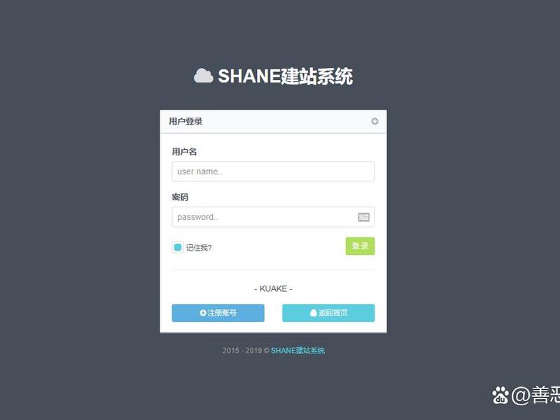 app自助建站;自助建站网站哪个好 app自助建站;自助建站网站哪个好