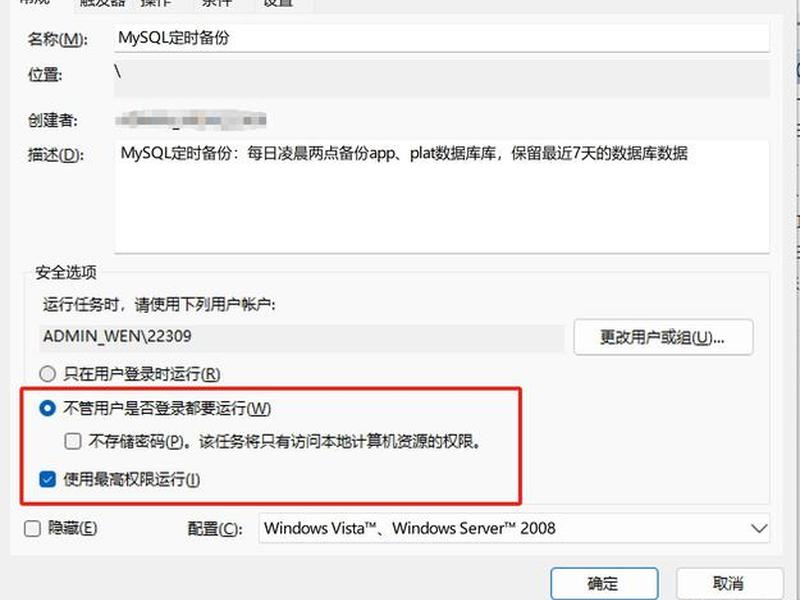 jsp连接mysql数据库教程;jsp连接mysql数据库执行查询和修改的操作 jsp连接mysql数据库教程;jsp连接mysql数据库执行查询和修改的操作