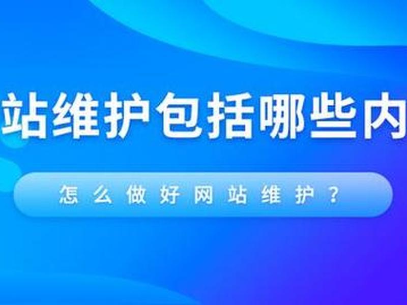 建站教程与经验分享怎么写 - 建站教程与经验分享怎么写范文 建站教程与经验分享怎么写 - 建站教程与经验分享怎么写范文