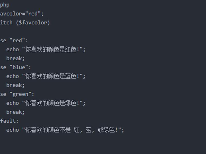 php零基础自学，零基础php自学要多久