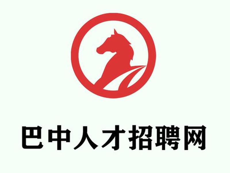 巴中企业网站建设怎么弄、巴中建设企业服务网 巴中企业网站建设怎么弄、巴中建设企业服务网