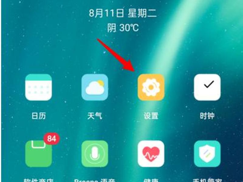 个人主页网址怎么弄、个人主页网址怎么弄到桌面 个人主页网址怎么弄、个人主页网址怎么弄到桌面