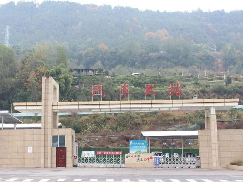 巴中站图片 巴中火车站图片 巴中站图片 巴中火车站图片