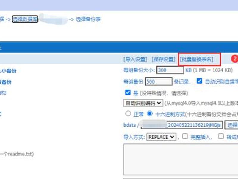ucms数据库怎么用、uci数据库怎么使用 ucms数据库怎么用、uci数据库怎么使用