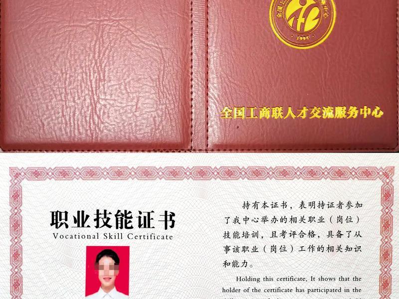 ipv6搭建与运维证书怎么拿;ipv6测试环境搭建 ipv6搭建与运维证书怎么拿;ipv6测试环境搭建