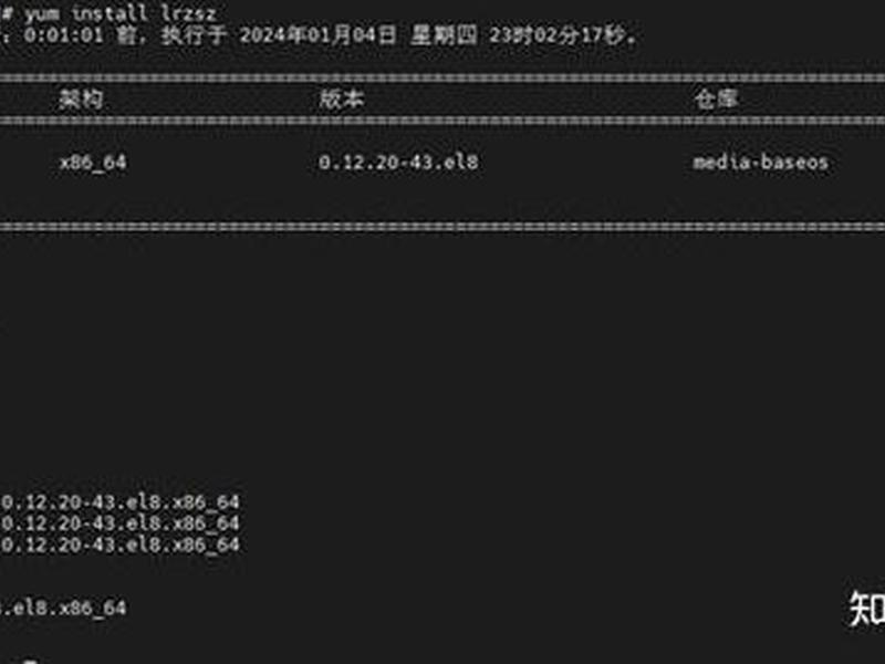 centos 本地 yum,centos6本地yum源配置 centos 本地 yum,centos6本地yum源配置