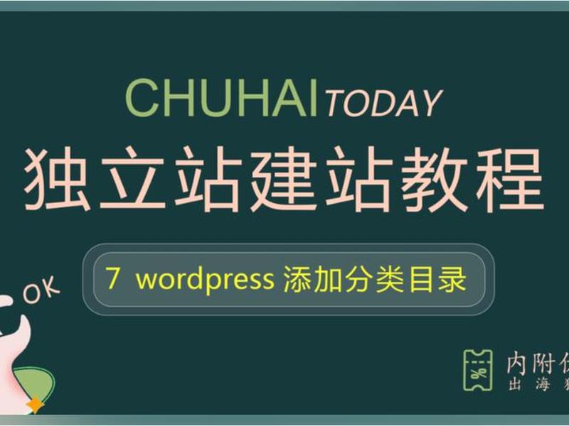 discuz建站教程光雕刻 - discuz建站教程 discuz建站教程光雕刻 - discuz建站教程