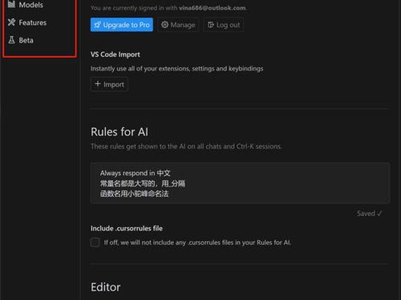 win8.1系统如何操作 - win8系统操作指南