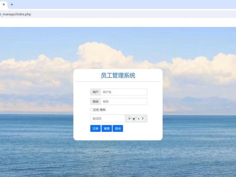 php怎么建模板、php模板怎么用 php怎么建模板、php模板怎么用