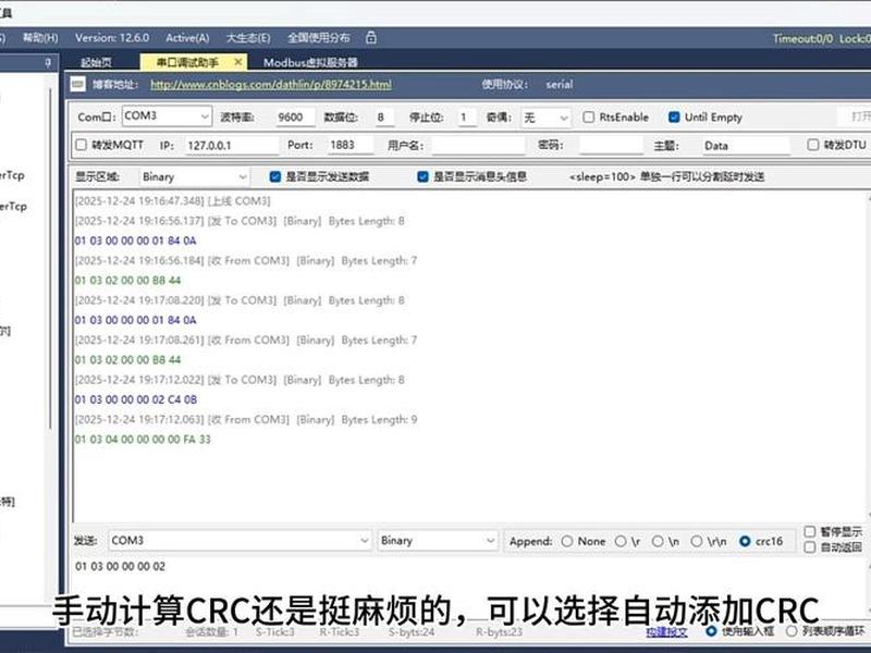 netbox本地测试教程,netbox github netbox本地测试教程,netbox github