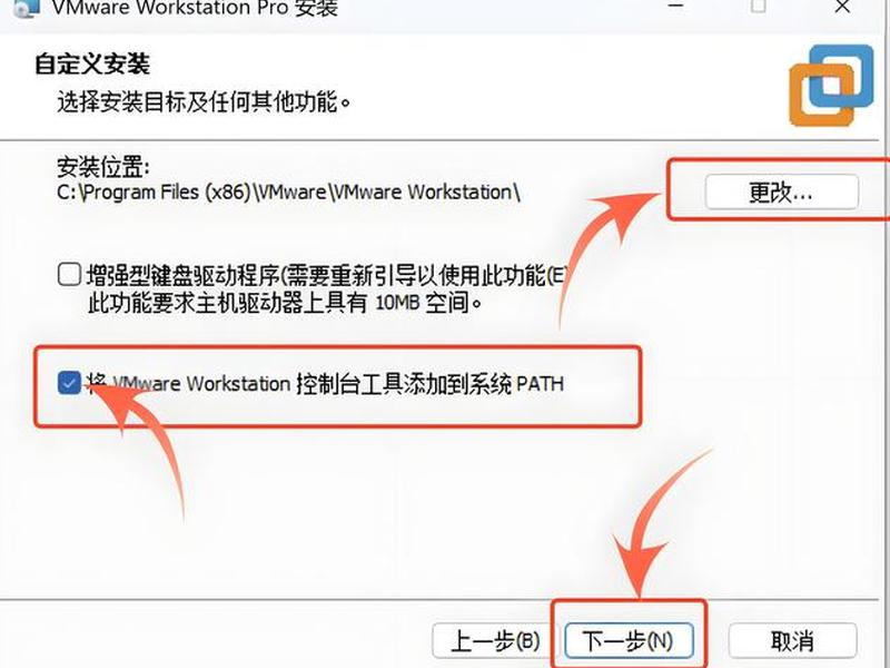 i-site软件安装步骤详解、ise软件怎么安装 i-site软件安装步骤详解、ise软件怎么安装