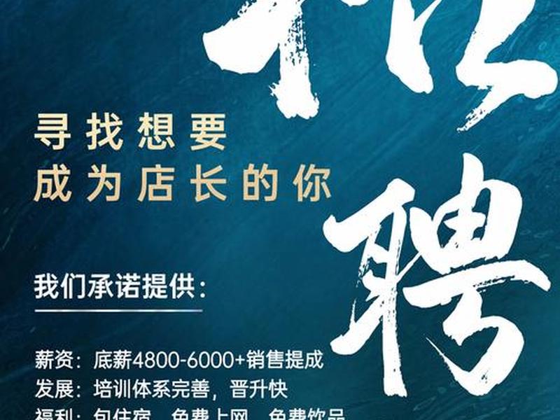 佛山专业网站制作设计(佛山专业网站制作设计师招聘) 佛山专业网站制作设计(佛山专业网站制作设计师招聘)