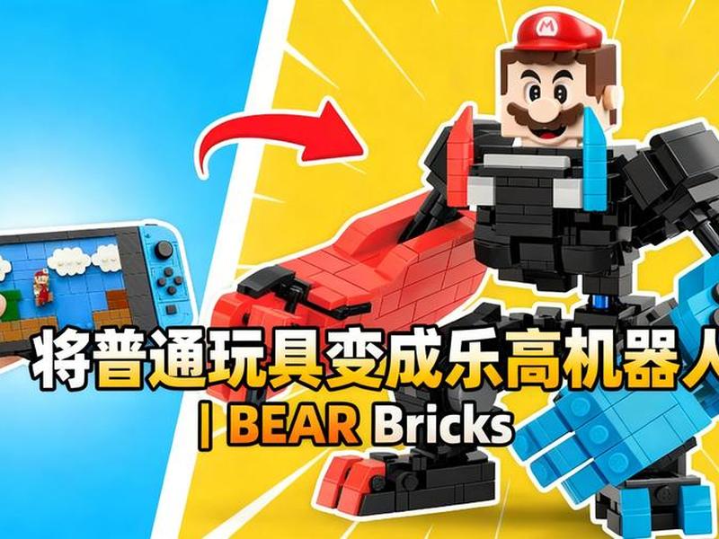 bricks builder bricks builder theme bricks builder bricks builder theme
