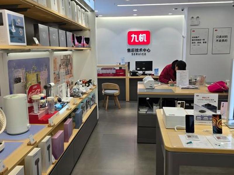 九州数码佳能、九州数码佳能专卖店 九州数码佳能、九州数码佳能专卖店