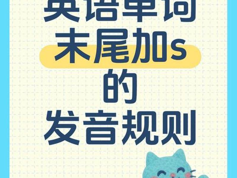 bricks怎么读;lumibricks怎么读 bricks怎么读;lumibricks怎么读