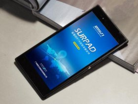 surpad下载安装教程；surpad4.0安卓版下载