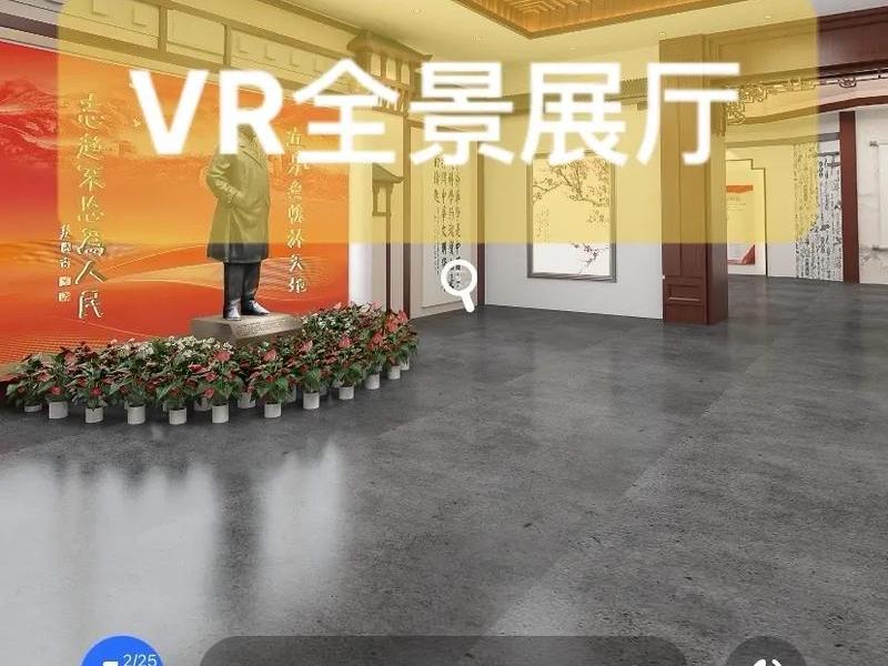 vr视频制作接单,vr视频制作工具 vr视频制作接单,vr视频制作工具