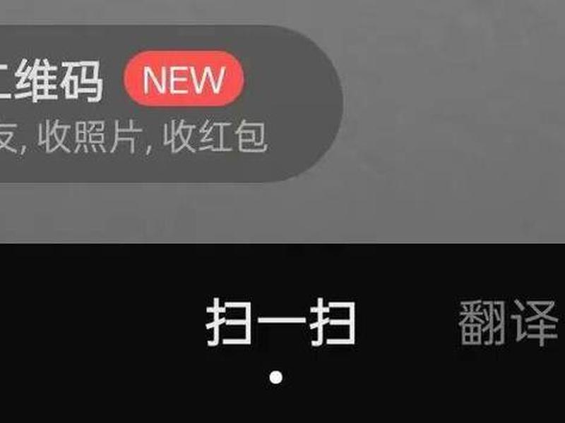 德阳微信推广平台(德阳微信推广平台电话) 德阳微信推广平台(德阳微信推广平台电话)