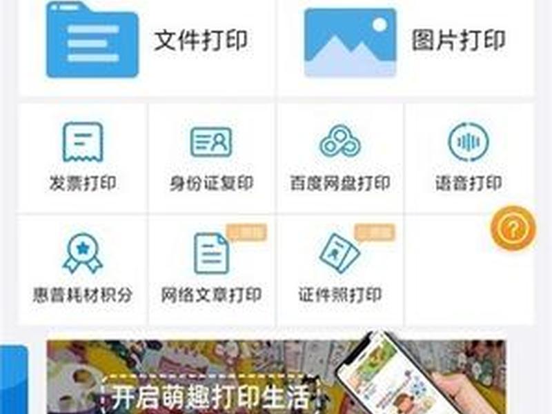 hp软件框架安装教程(惠普软件框架怎么安装) hp软件框架安装教程(惠普软件框架怎么安装)