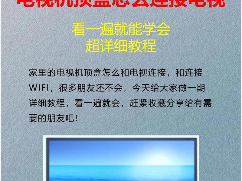 nas搭建iptv电视直播系统教程 - iptv播放nas影片 nas搭建iptv电视直播系统教程 - iptv播放nas影片
