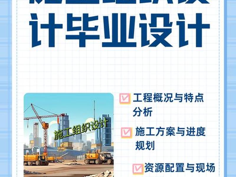 建筑工程教育网官方网站,建筑工程教育网官方网站查询 建筑工程教育网官方网站,建筑工程教育网官方网站查询