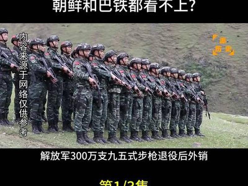 95式建设、95式是谁设计的 95式建设、95式是谁设计的