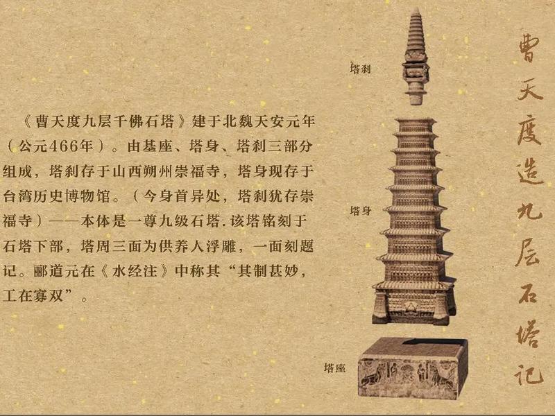 宝塔建站详细教程图片大全 宝塔建站详细教程图片大全集 宝塔建站详细教程图片大全 宝塔建站详细教程图片大全集