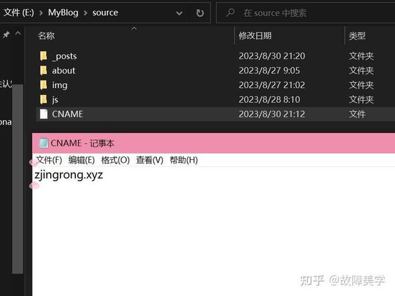 hexo建站教程 - hexo github搭建个人博客(超详细教程) hexo建站教程 - hexo github搭建个人博客(超详细教程)