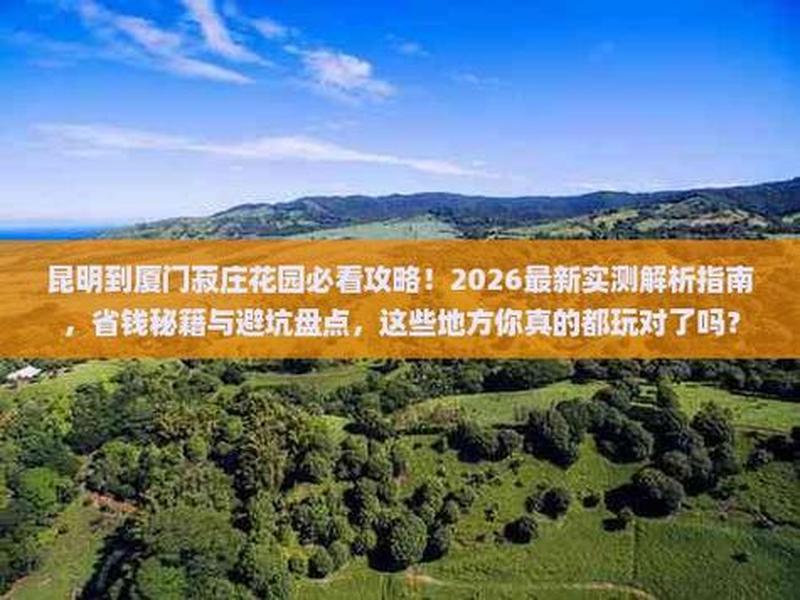 仿站建站避坑指南、仿站定制模板建站 仿站建站避坑指南、仿站定制模板建站