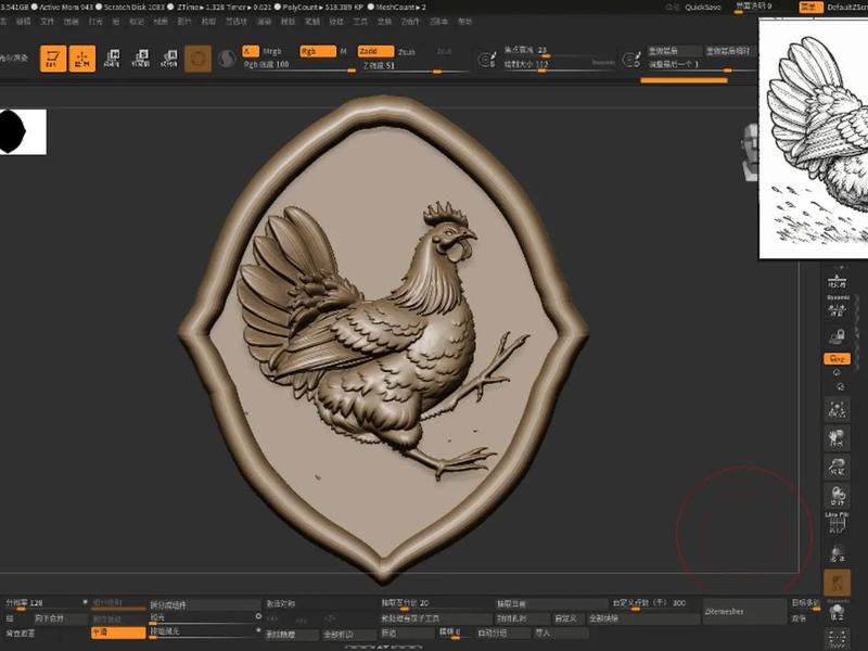 zb制作学习课程，zbrush制作流程