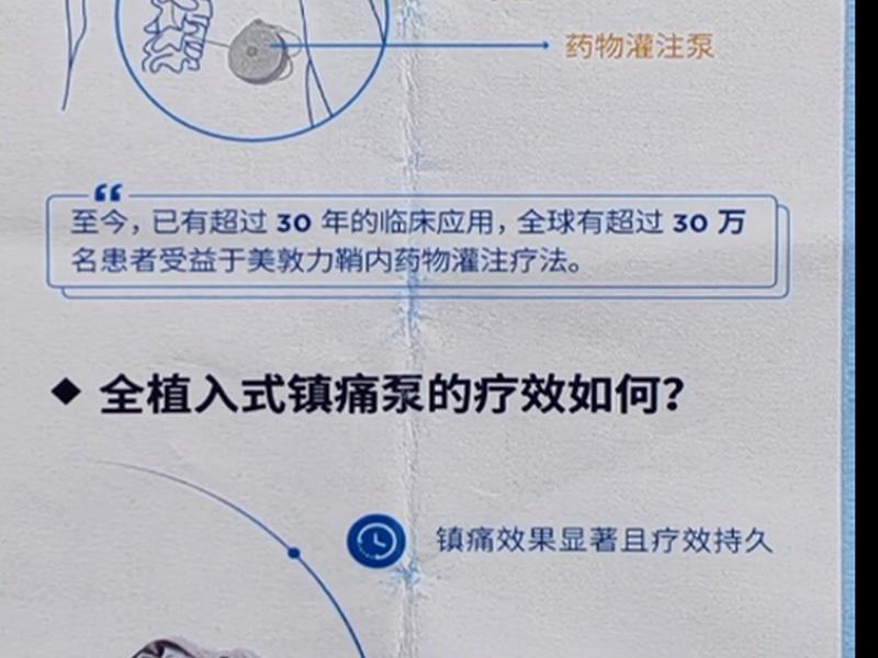 oxygenpump使用教程(desolderingpump使用说明) oxygenpump使用教程(desolderingpump使用说明)