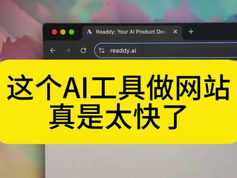 php网站搭建ai；php网站搭建需要注意什么
